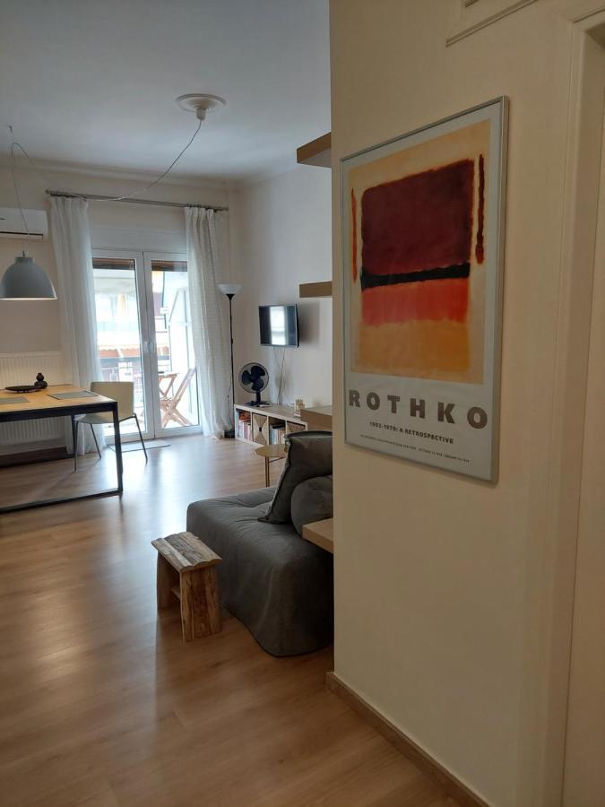 Cholargos Metro Station 2 Persons Cozy Studio. Appartement Athene Buitenkant foto